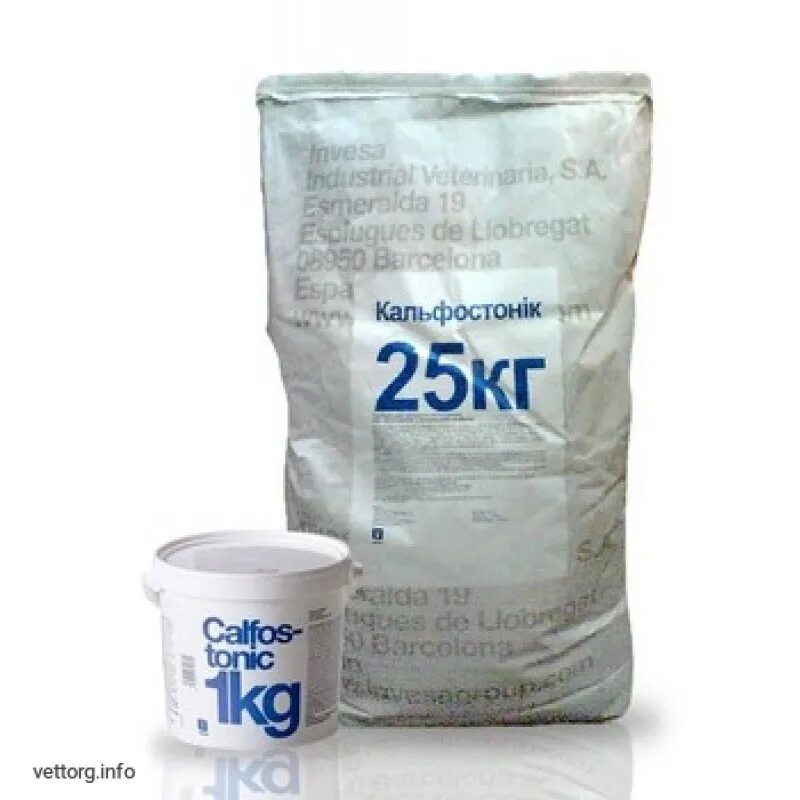 Глубина введения иглы при внутримышечной инъекции. Цианокобаламин ветеринарный 100мл. Катозал для крс. Кальфостоник для лошадей. Фосфозал ветеринарный препарат.