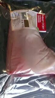 Рулька отзывы