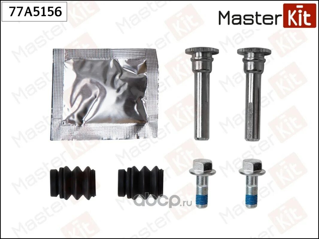 Комплект направляющих суппорта MASTERKIT 77a1128. Almera g15 направляющие переднего суппорта. Master Kit 77a1872 комплект направляющих тормозного суппорта. Направляющая суппорта Альмера g15.