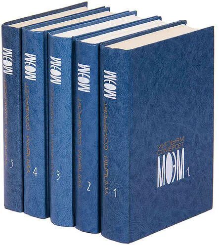 Подарочное издание собрание сочинений сомерсета моэма. Сомерсет моэм подарочная книга. Моэм 5 томов. Сомерсет моэм полное собрание рассказов. Сборник рассказов моэма.