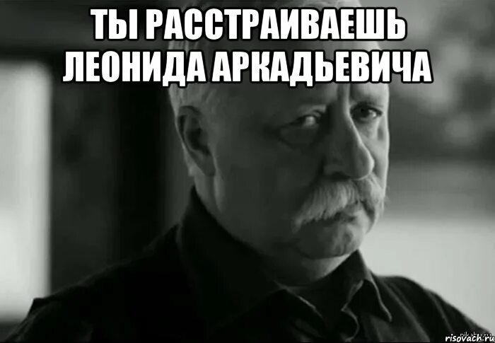 Путь сашке