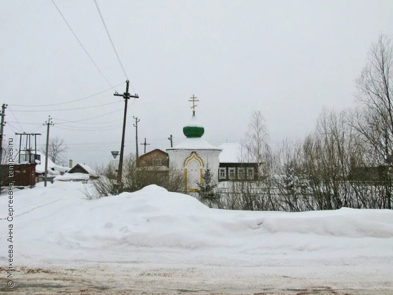 савино карагайский район пермский край. деревня савино марий эл. в гостях у сказки савино йошкар-ола. менделеево карагайский район. савино йошкар ола.