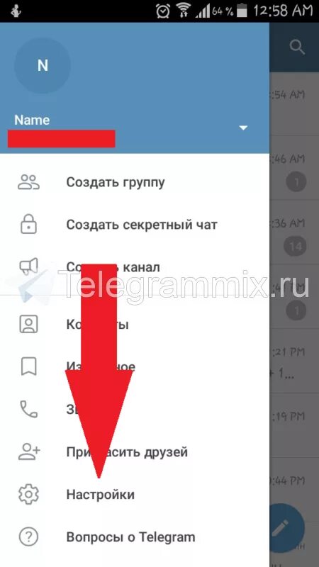Телеграмм скрыть статус в сети. Режим инкогнито в телеграмме. невидимка в телеграмме.