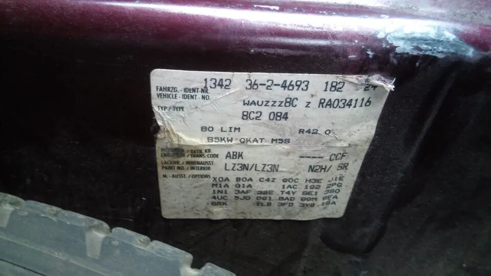 Vin номер ауди а6 с5 2. Audi 100 2. Вин ауди 100. Audi 100 1992 vin номер. Маркировочная табличка на ауди 80 -1-s.