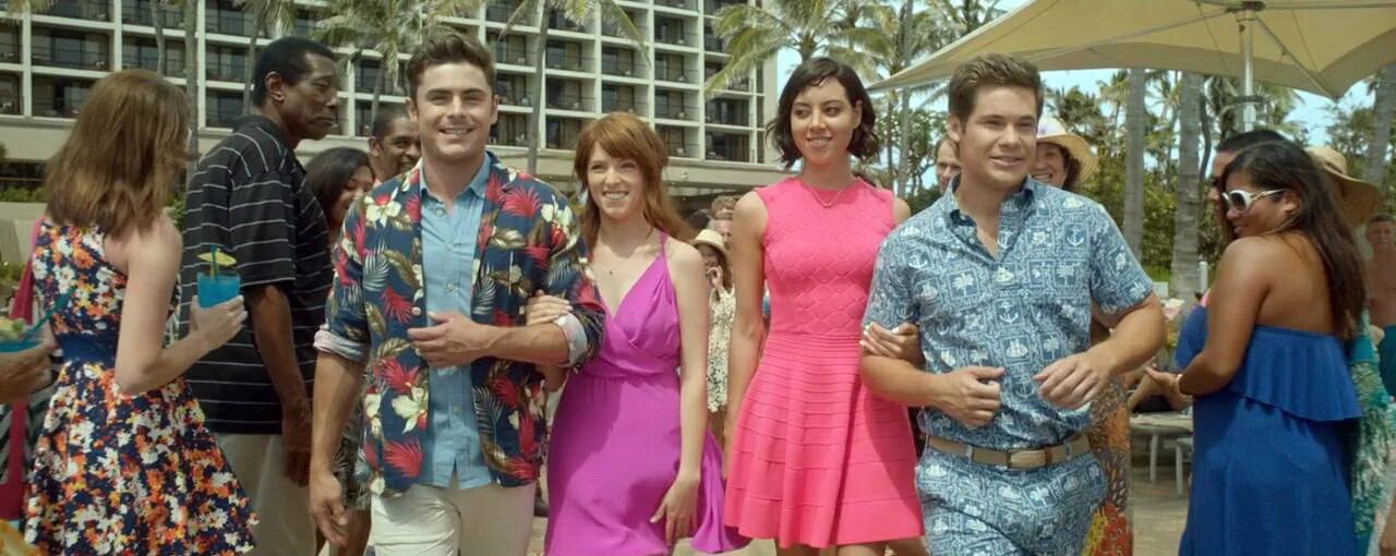 свадебный угар лучшее качество