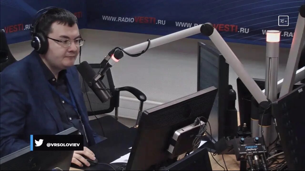 Данилина вести фм фото. Вести фм передача. Радиовещание вести фм. 97. Вести fm.