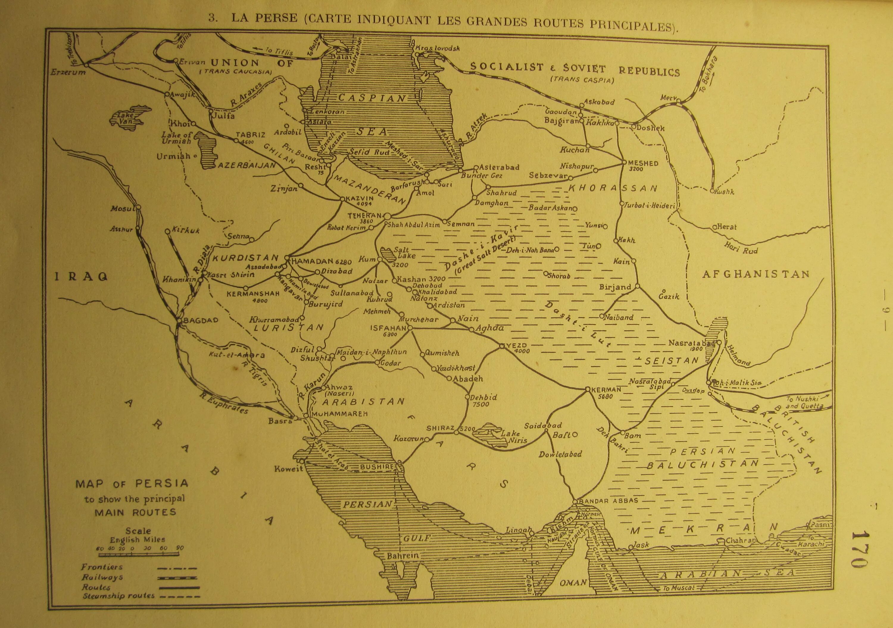Карта дорог ирана. Карта железных дорог Ирана. Карта Персии в начале 20 века. Карта Персии в 19 веке. Персия на карте 19 века.