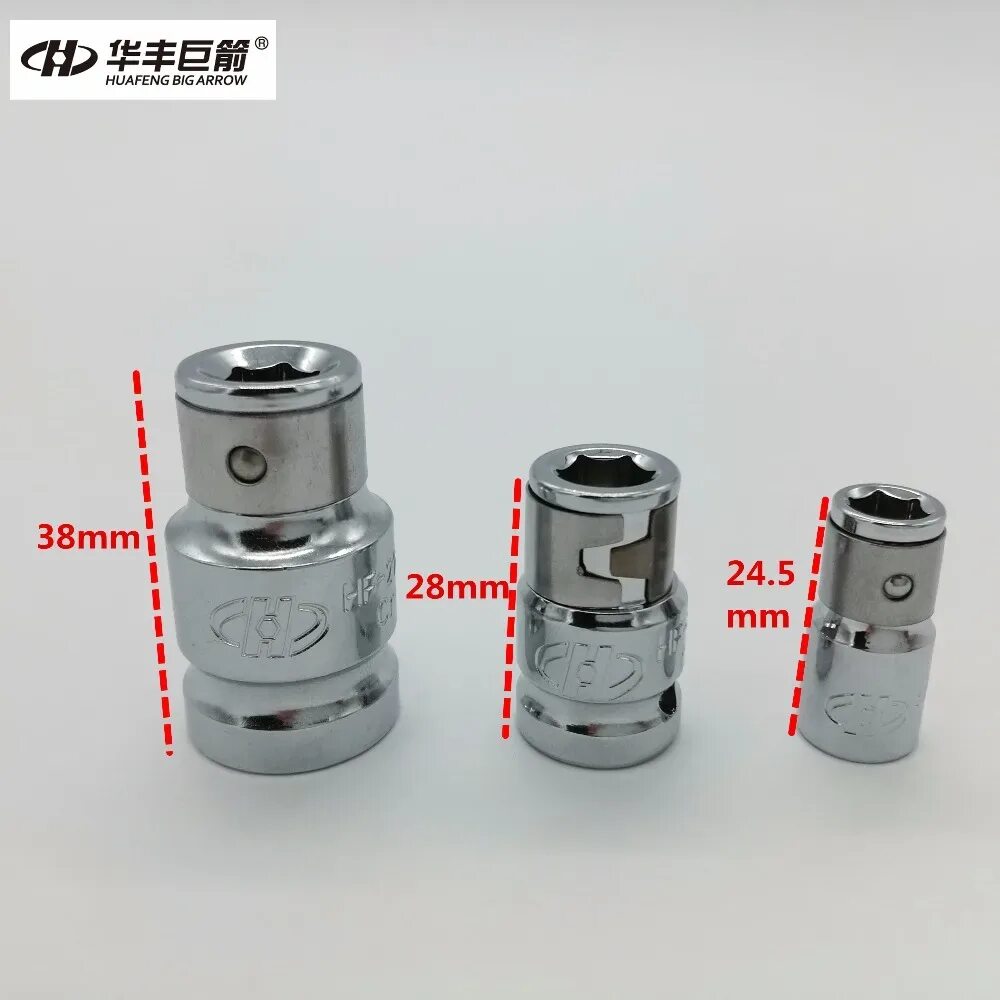 Bite coupling. Bite coupling