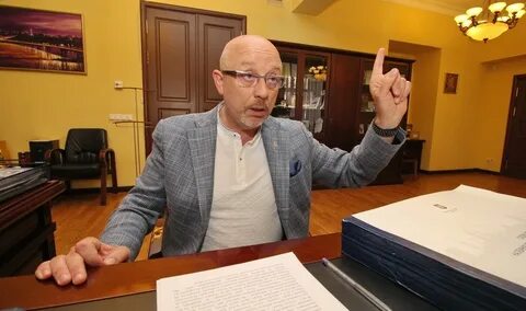 Где резников