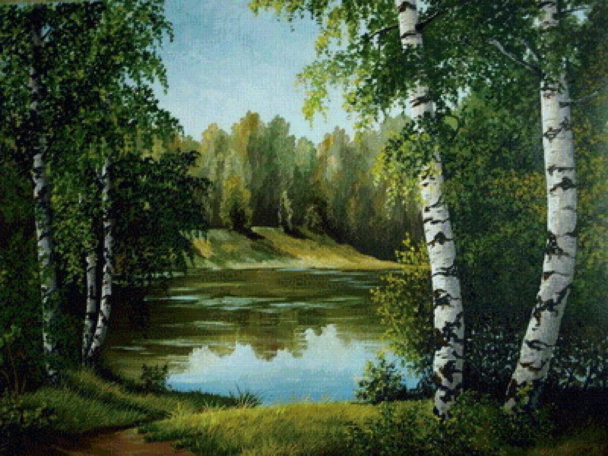 Открытка доброе утро лес. Березовая роща картина Елены Самарской. Картины Березовая роща Зорюков.