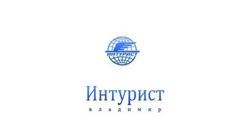 Подбор интурист