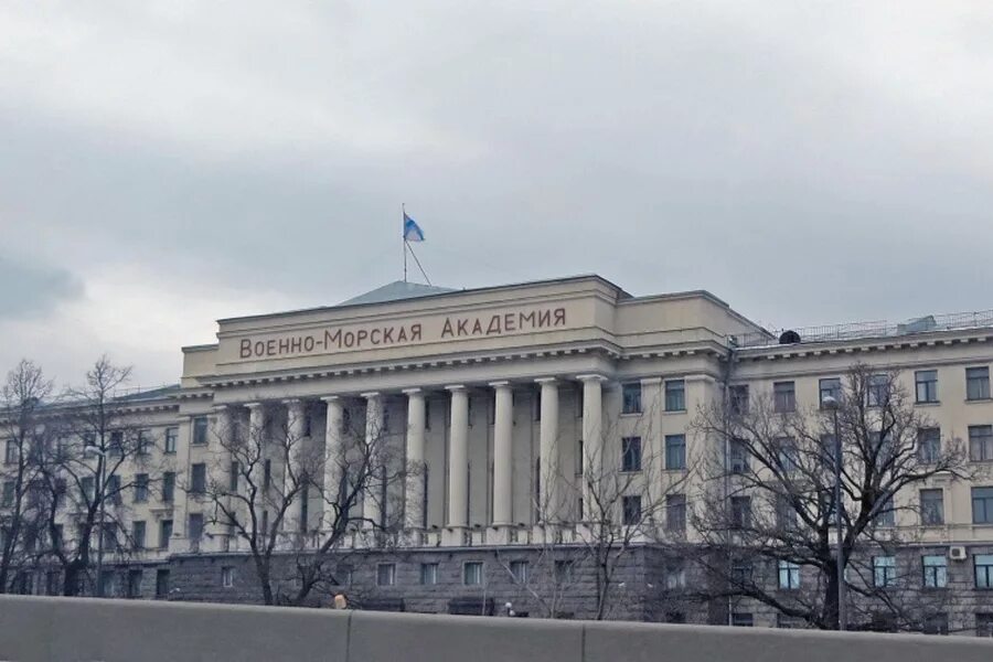 Академия образования спб. Военно-морская Академия им Кузнецова Санкт-Петербург. Военно морская Академия черная речка. Военно-морская Академия н.г. Кузнецова. Ушаковская набережная 17 военно-морская Академия.