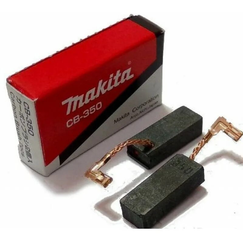 Щетки перфоратора makita. Графитовая щетка makita cb-65. Щетки на перфоратор макита 2450. Makita hr2450 щетки. Щётки для макита hr2450.