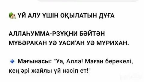Жетілген, жалаңаш көрші ауылдағы душта жуынуда (30 фото)