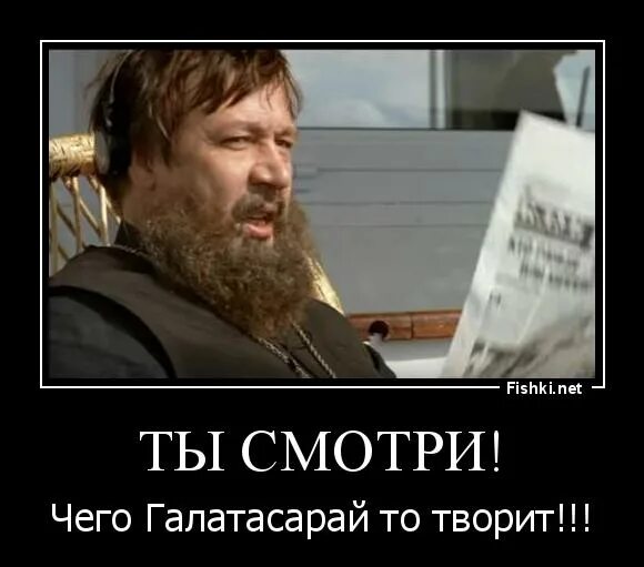 День выборов цитаты. День выборов батюшка. отец иннокентий день выборов. отец иннокентий день выборов 2. день выборов поп иннокентий.