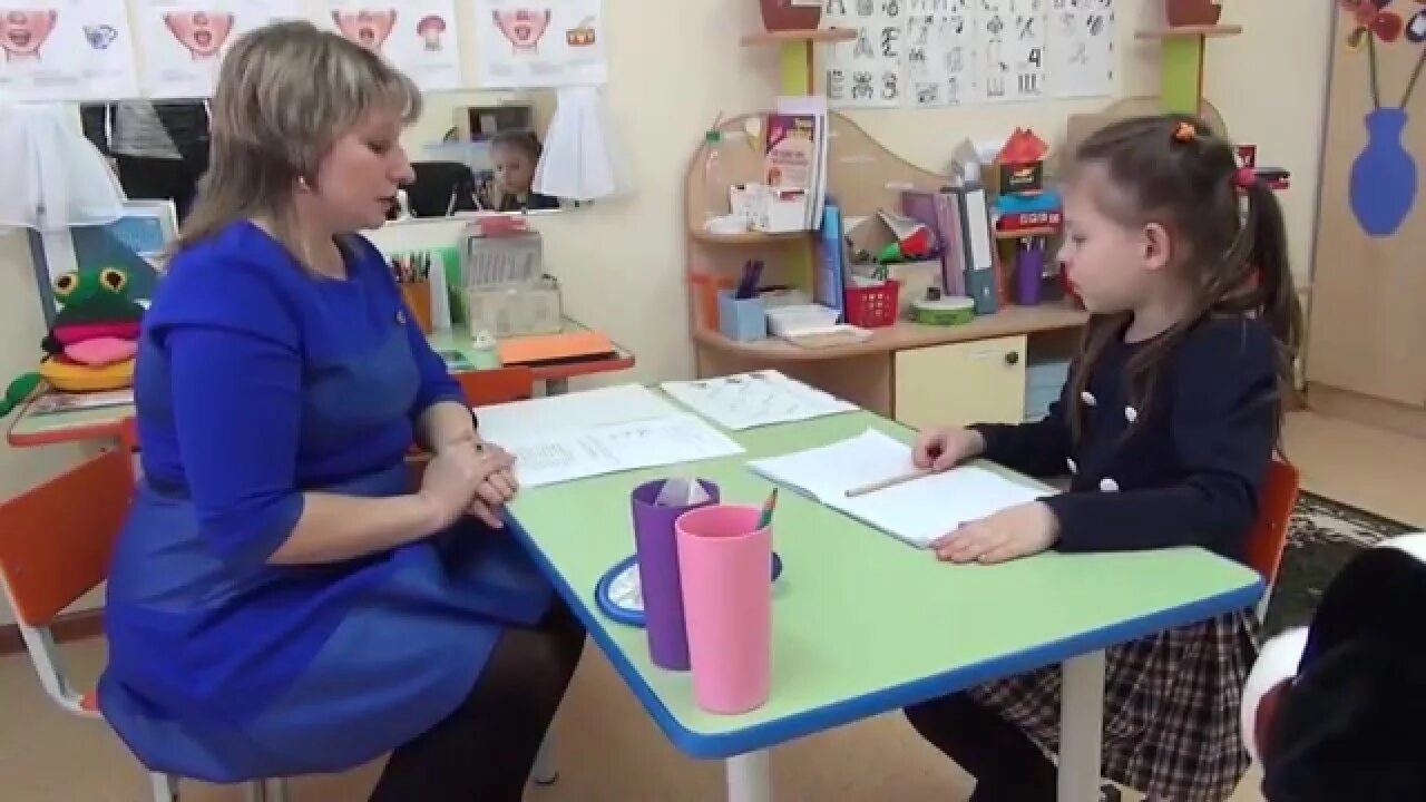 Логопед занятия 5 лет видео. Занятие с логопедом видео. логопедическое занятие по логопедии с детьми рас по теме семья.