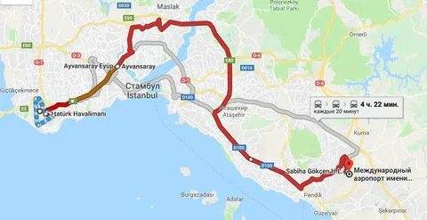 Как доехать из сабихи в новый аэропорт