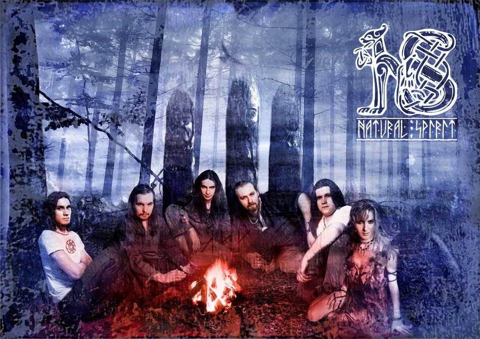 натурал спирит группа. Natural spirit сита роса. натурал спирит. антонина винник natural spirit. группа "natural" состав.