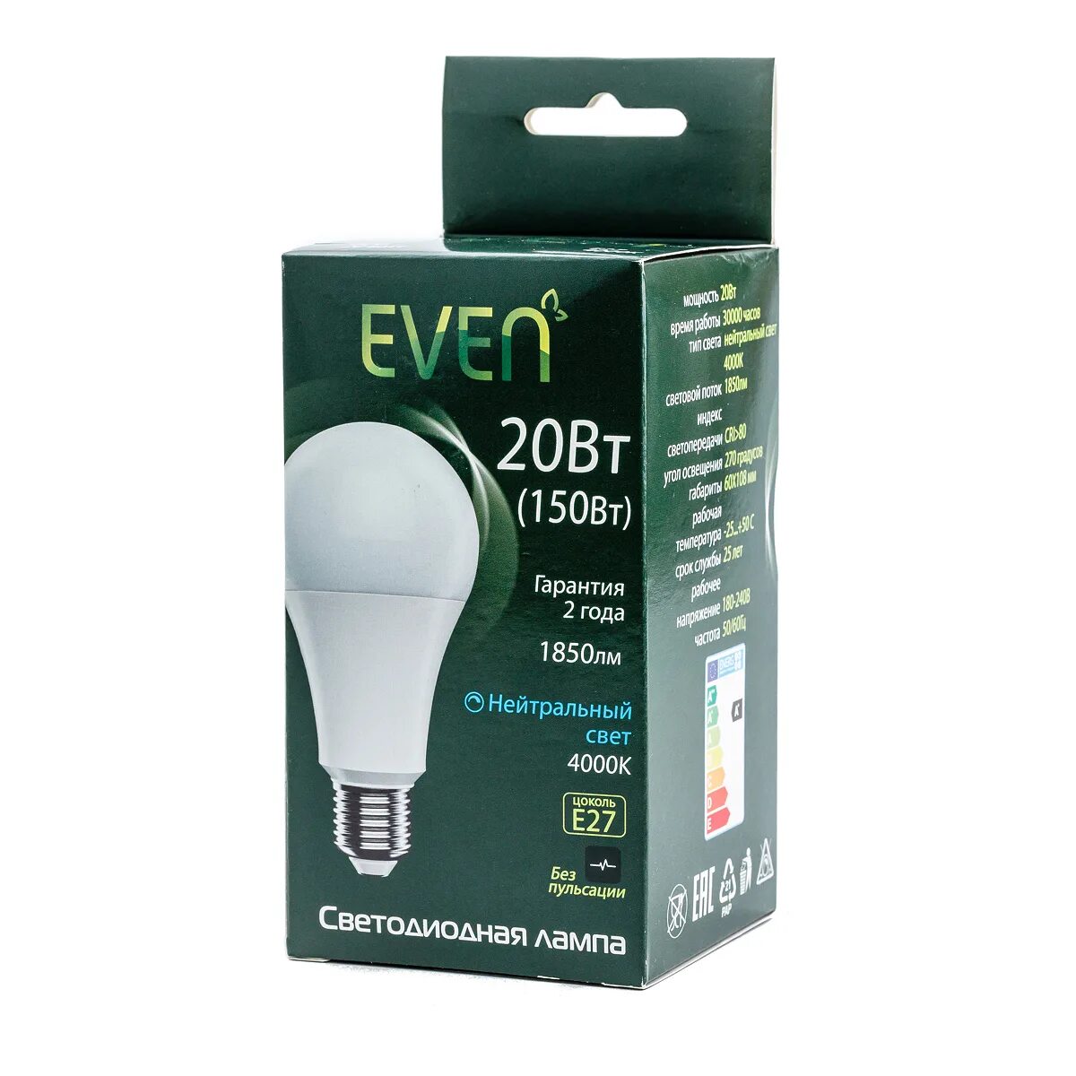 Светильник lightstar intero 16 i61606. Светильник точечный встраиваемый круглый dennis. Balls light желтый. Osram e14 15 вт 900лм 4000к светодиодная. Even led.