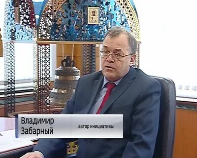 Историческая инициатива