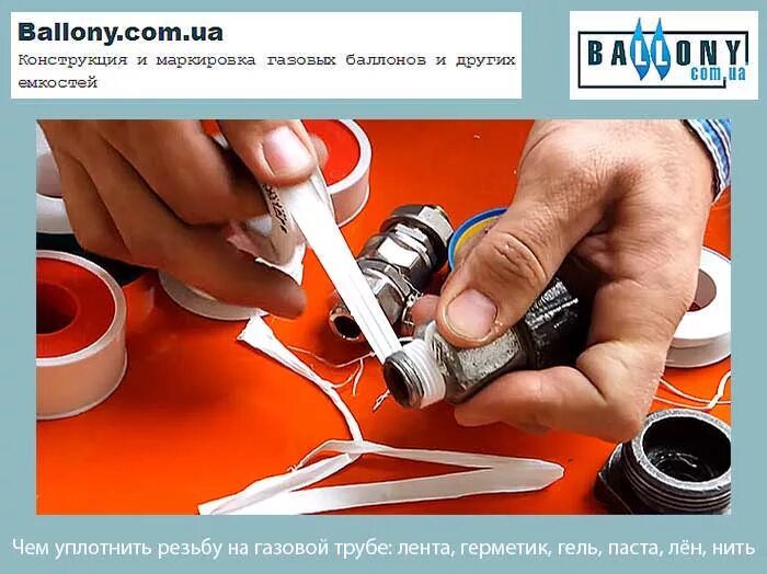 Утеплитель для деревянных окон. Twin door draft guard stopper. Что можно уплотнить. Деревянные пластиковые окна. Что можно уплотнить.