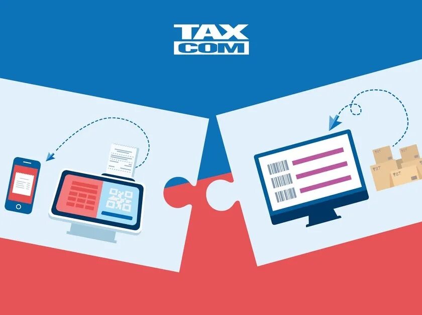 Taxcom пришло. Такском. Такском картинки. Taxcom значок. • ООО «Такском» логотип.