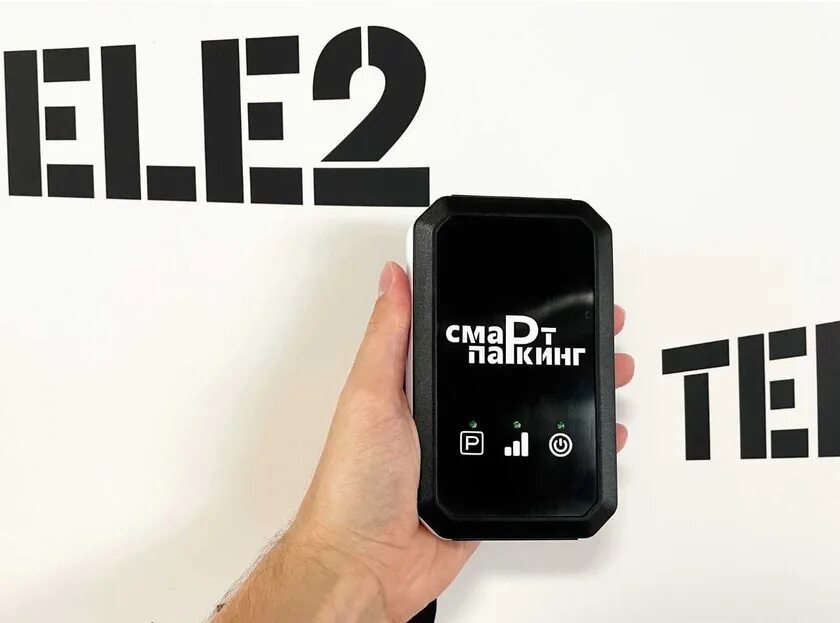 Миа искусственный интеллект виктория белякова. Умный тариф подстроится под вас теле2. Смена тарифа на теле2. Tele2 искусственный интеллект. Теле2 умный.