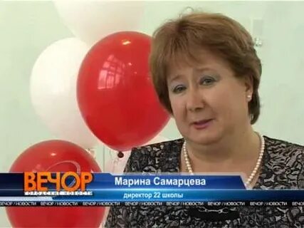 Директор 22 школы