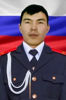 Чангыс салым