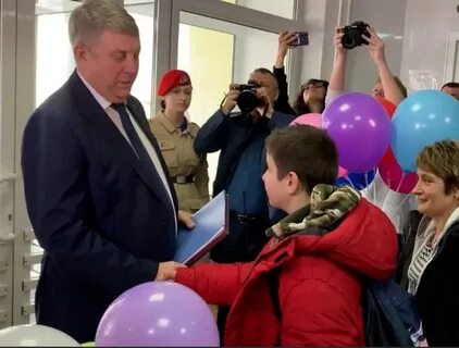 Мальчики выписать