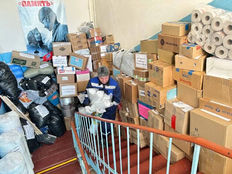 Гуманитарная помощь. Куда принести гуманитарную помощь. Сбор гуманитарной помощи для донбасса. Гуманитарная помощь что приносить. Гуманитарная помощь вещи.