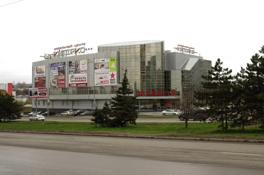 мебель молл на пойменной. ростов тц мебель молл. малиновского 23 а мебельград. тц мебель молл ростов-на-дону. мебельный торговый центр.