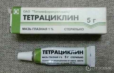 Маз тетрациклиновый. Мазь глазной тетрациклиновой. Тетрациклиновая мазь глазная 3 г. Тетрациклин мазь от стрептодермии. Тетрациклин-акос от чего.
