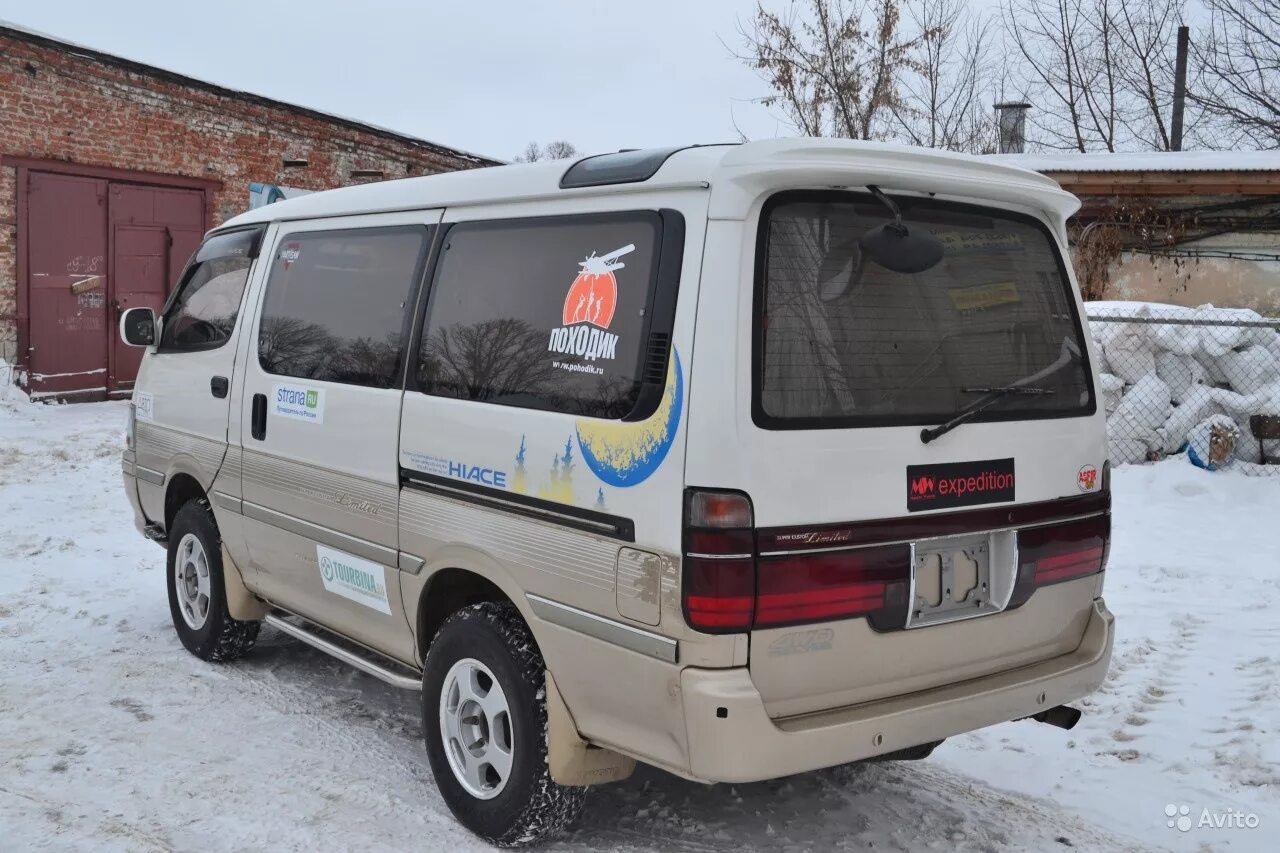 Купить хайса в россии с пробегом. Toyota Hiace h100. Toyota Hiace h100 1999. Toyota Hiace h300. Тойота Хайс 4вд.