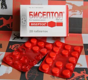 Бисептол таблетки инструкция отзывы взрослым