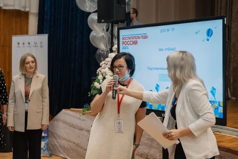 Победитель конкурса воспитатель года