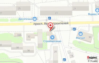 Сдэк димитровград