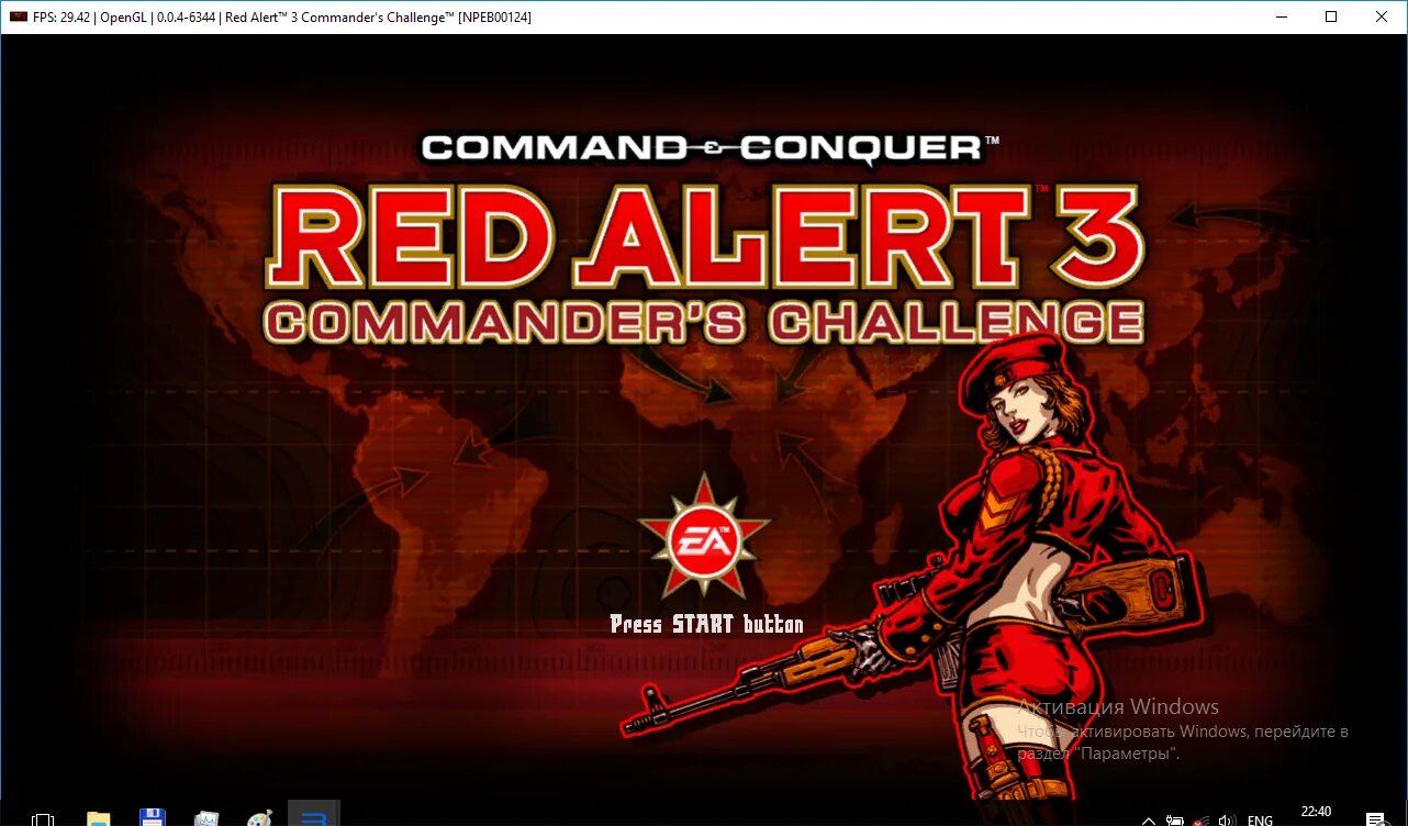 Command & Conquer: Red Alert 3. Red Alert 3 ps3 обложка. Commander Conquer Red Alert 3. Red Alert 3 Commander's Challenge. Red alert ps3