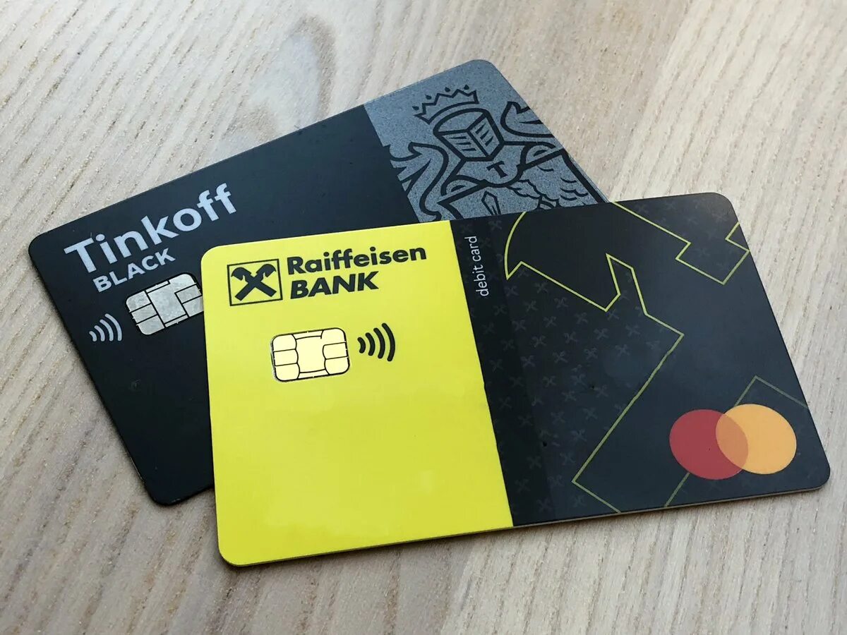 Перевод райффайзен тинькофф. Райффайзен online. Скриншот чека о переводе райффайзен. Райффайзен рейтинг банков. Перевод райффайзен тинькофф.