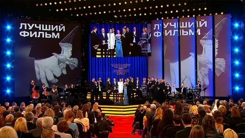 Премия 24
