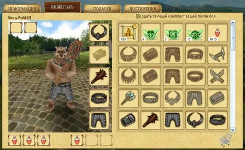 Innventure full game