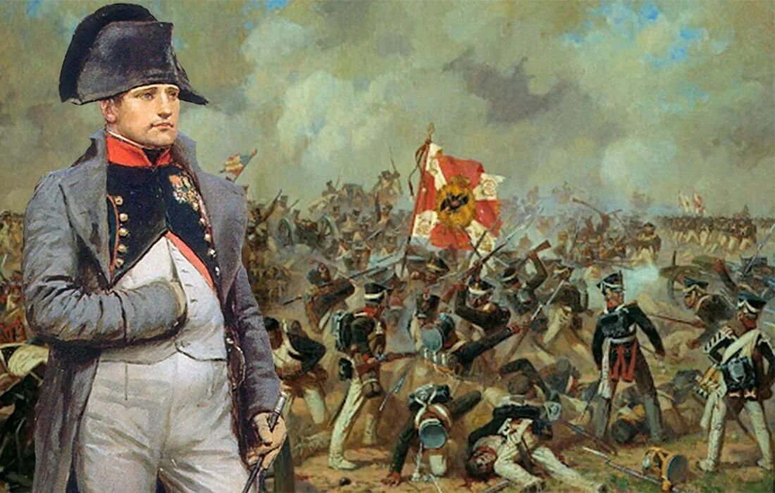 Наполеон служба в россии. Армия Наполеона в войне 1812. Вторжение Наполеона 24 июня 1812.