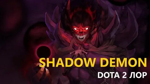 Shadow demo