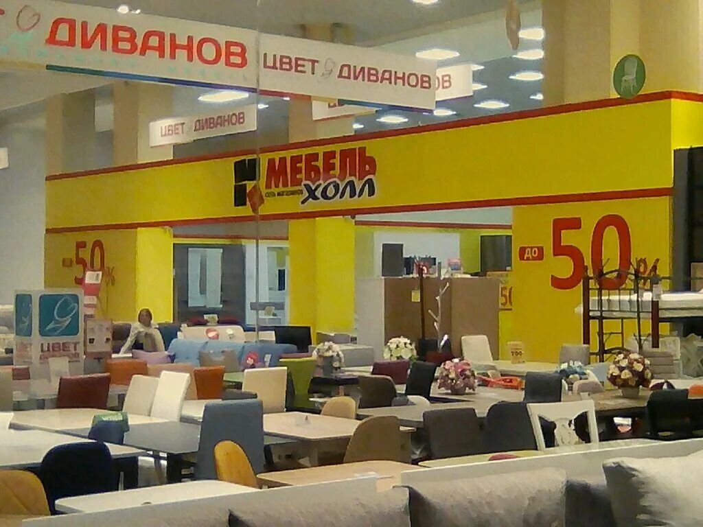 Тулпар магазины