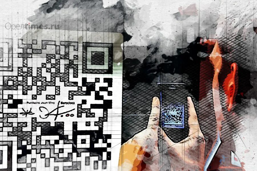 Робот qr код. Таблички с qr кодами. плакат с qr кодом. qr код картинка. таблички в парках с qr кодами.