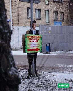 Наркология красноярск