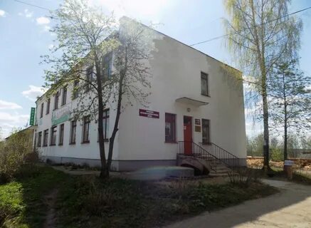 Телефоны в харовске