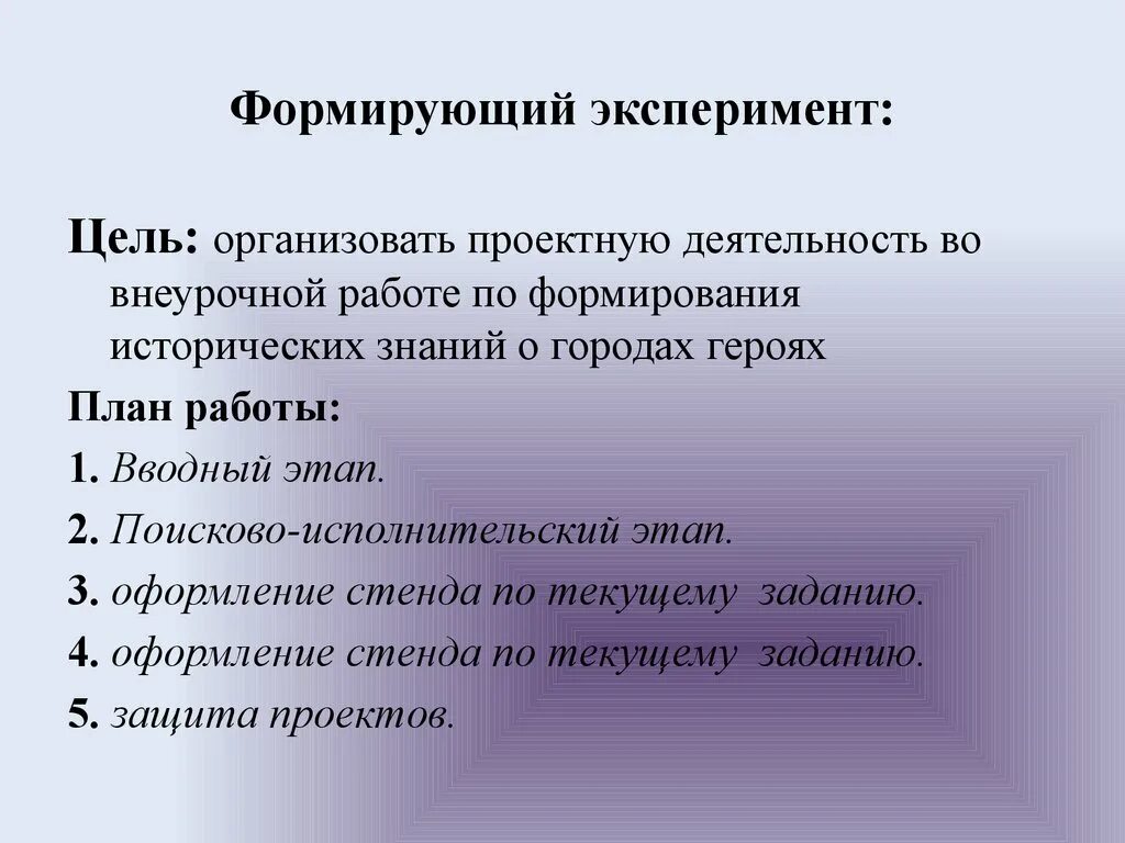 Интроспекция и рефлексия