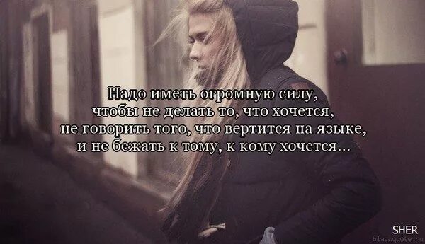 Как стать человеку не просто другом