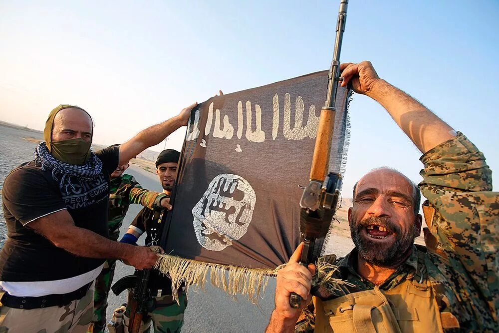 Другим иг. Исламское государство ИГИЛ. Террористическая группировка «Исламское государство» в Сирии. Исламское государство Ирака и Леванта.